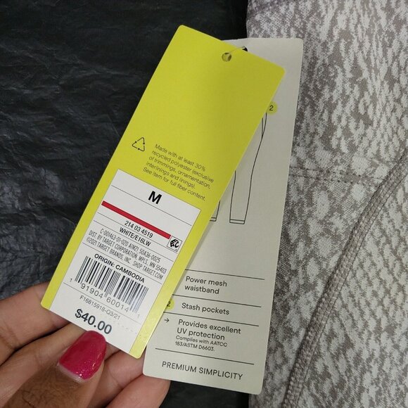 All in Motion Leggings Women Size M Grey Snake Print Moisture Wicking UPF 50+ - Picture 7 of 8